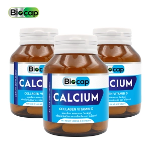 ภาพหน้าปกสินค้าแคลเซียม x 3 ขวด คอลลาเจน วิตามินดี ไบโอแคป Calcium Collagen Vitamin D Biocap แคลเซียม พลัส Calcium plus Collagen Vitamin D ที่เกี่ยวข้อง