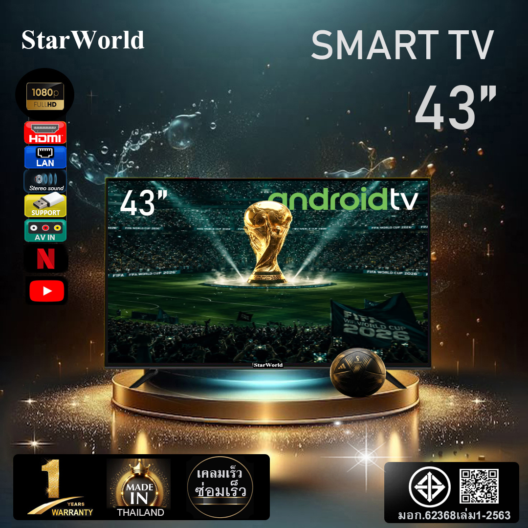Starworld Smart Tv 43-Inch Tv 43-Inch Android 12 ราคา 4,990 บาท*ส่งฟรี