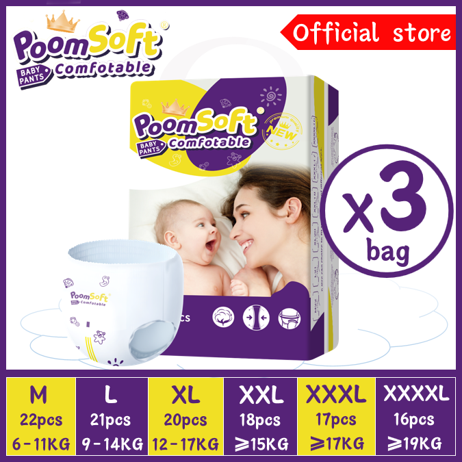 【พิเศษ 3 แพ็ค】Poomsoft แพมเพิส เดย์ไนท์แพ้นส์ Baby Pants ผ้าอ้อมเด็กสำเร็จรูป แพมเพิส เด็ก M/L/XL/XXL/XXXL/XXXXL ผ้าอ้อมแบบกางเกง กางเกงผ้าอ้อม ราคา 288 บาท*ส่งฟรี