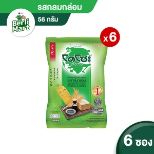 ภาพหน้าปกสินค้า[แพ็ค 6][Pack 6] Dozo Japanese Rice Cracker Original Flavored 56 g. total 6 pcs. โดโซะ ข้าวหอมญี่ปุ่นอบกรอบ รสกลมกล่อม 56 กรัม รวม 6 ซอง ที่เกี่ยวข้อง