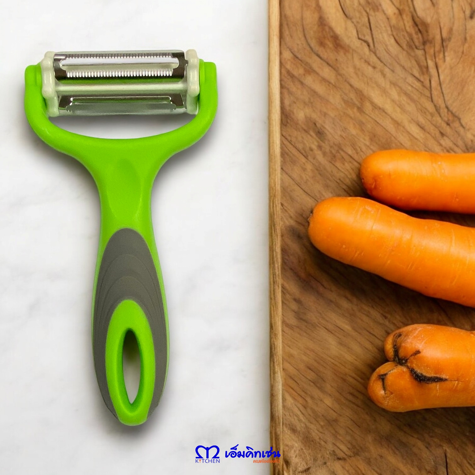 M Kitchen ที่ปอกเปลือกผักและผลไม้อเนกประสงค์ ใบมีดปรับได้3แบบ ราคา 118 บาท*ส่งฟรี