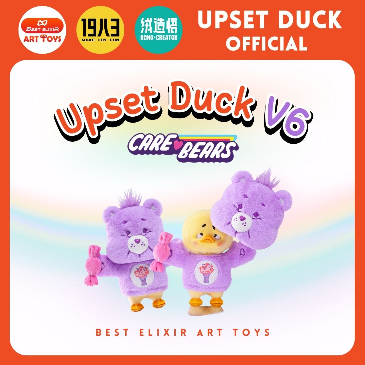 Upset Duck x Care Bears เป็ดแคร์แบร์ชุดม่วง พวงกุญแจ พร้อมส่งจากไทย1จุ่ม [ยกboxกดสั่ง6จุ่ม] upset duck official ราคา 1,100 บาท*ส่งฟรี