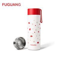 Fuguang กระบอกน้ำเก็บอุณหภูมิ เก็บร้อน 6 ชม. เก็บเย็น 24 ชม. สแตนเลส 304 480ml มีที่กรองชาในตัว Thermal Tea cup