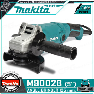 MAKITA เครื่องเจียร์ หินเจียร์ 5 นิ้ว (1,050วัตต์) รุ่น M9002B ++โฉมใหม่ มาแทน MAKTEC
มาคเทค MT904++