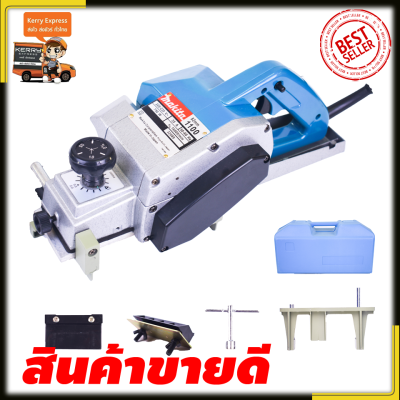 MAKITA กบไสไม้ไฟฟ้า 3 นิ้ว รุ่น 1100 (งานไต้หวันAAA) MAKITA กบไสไม้ไฟฟ้า 3 นิ้ว รุ่น 1100 (งานไต้หวันAAA)