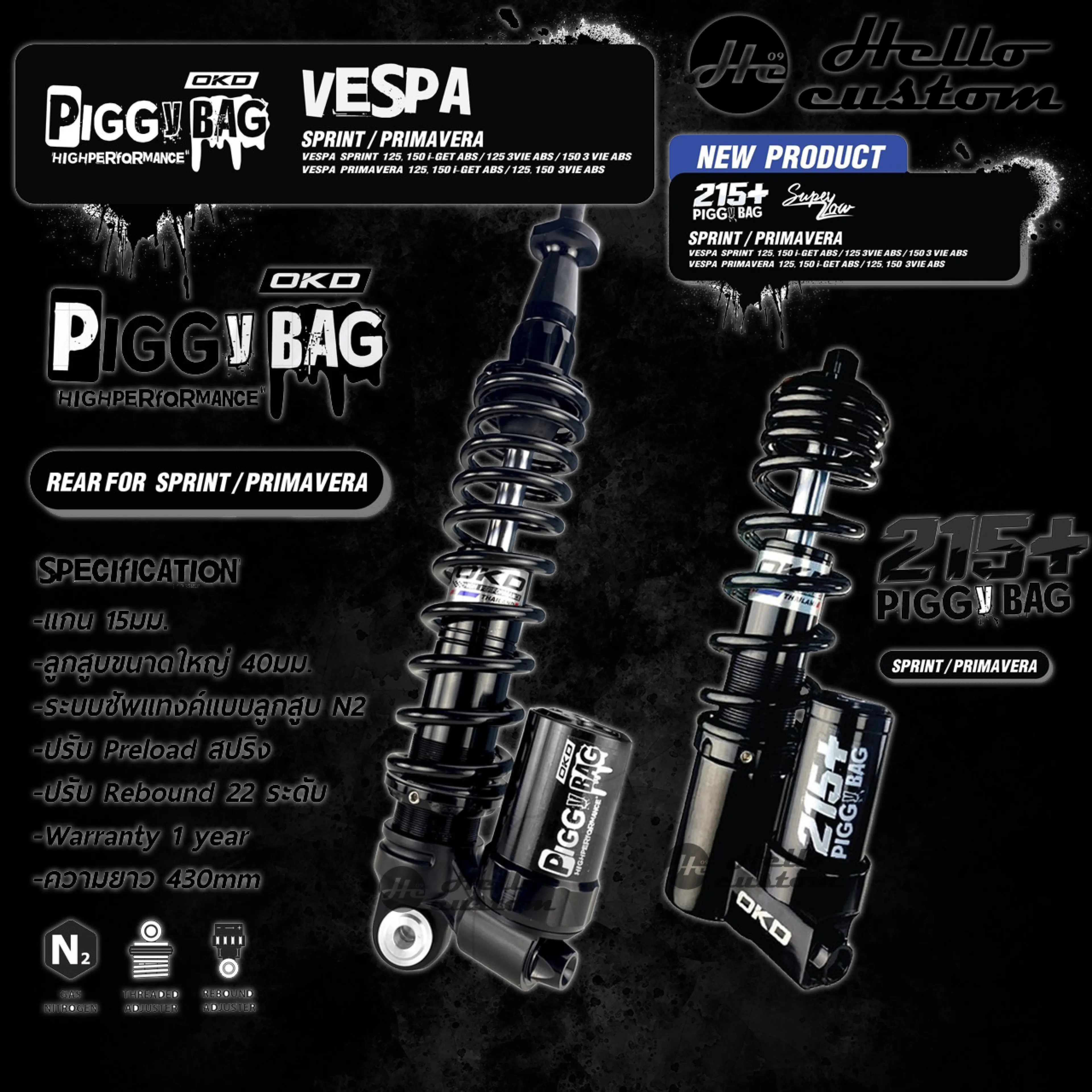 Okd Piggybag Shock Absorber for Vespa Sprint / Primavera, 1 Year Factory Warranty.