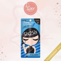 ซิสทูซิส ซุปเปอร์ ชาร์ป มินิ อายไลเนอร์ ดับบลิวพี 01 0.5 มล. SIS2SIS Super Sharp Mini Eyeliner WP 01 0.5ml.