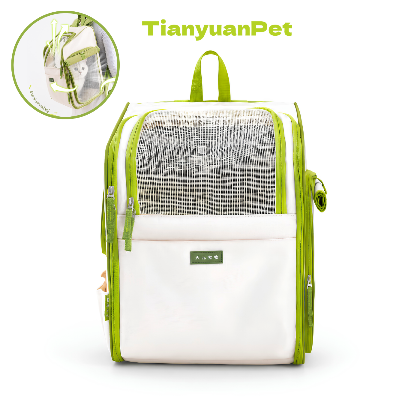 Cat Bag Pet Carrier Bag, Dog Bag, Pet Carrier Bag, Lightweight, Convenient to Use, Easy to Carry, Large Size, Suitable for All Trips. ราคา 1,999 บาท*ส่งฟรี