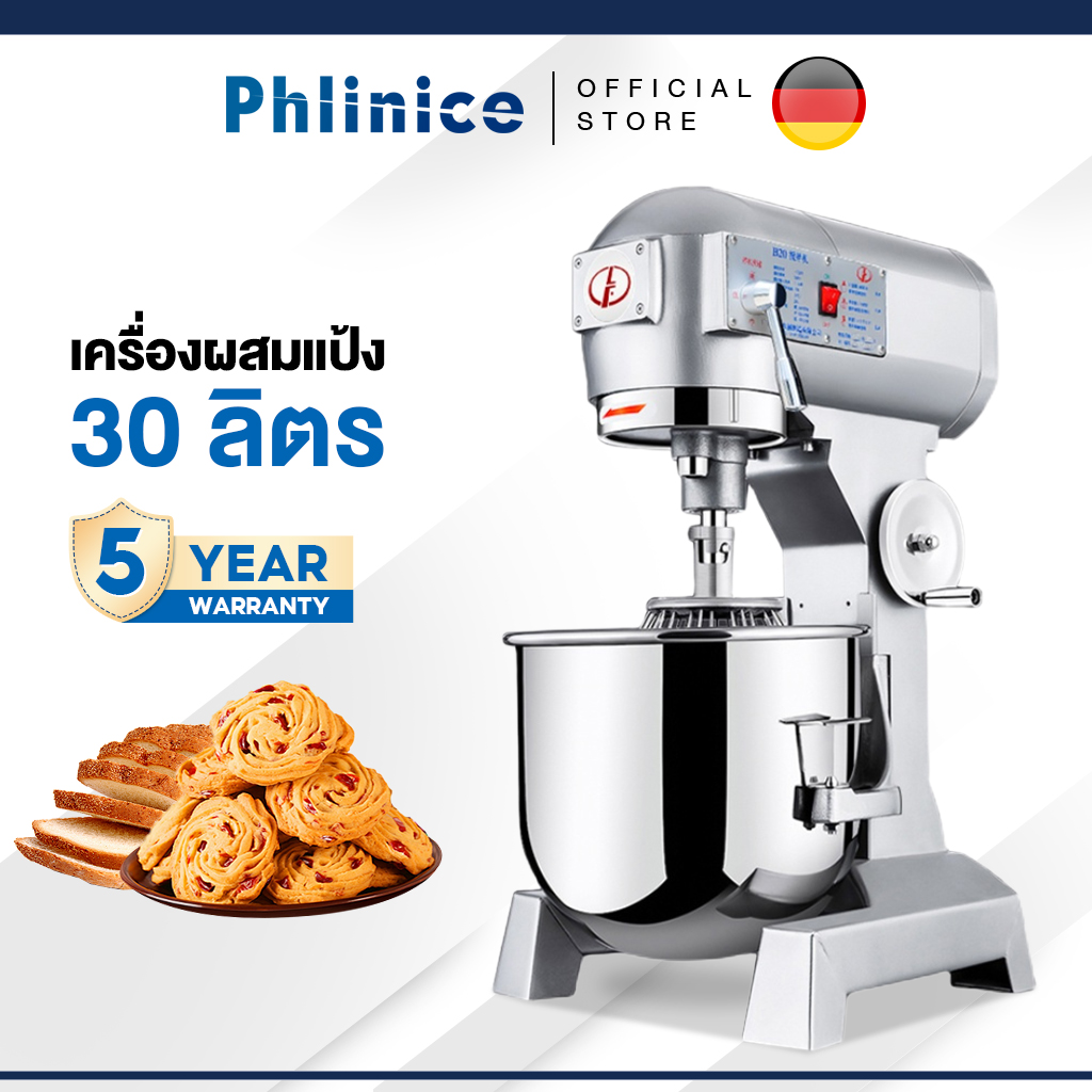 Phlinice Multi-Function Dough Mixer, Kneading Machine, Cream Filling Machine, Egg Beater, Dough Beater, Dough Mixer 5/10/15L Multi-Function Dough Mixer Commercial ราคา 8,590 บาท*ส่งฟรี