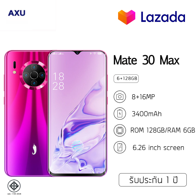 Xiaolajiao Smartphone Mate 30 Max 6G RAM + 64G (128G) ROM 1 Year Warranty