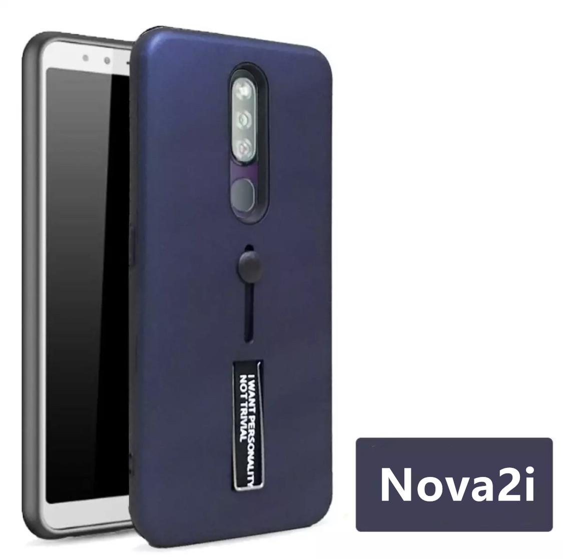 พร้อมส่งทันที Case Huawei Nova2i เคสตั้งได้ เคส huawei Nova 2i เคสหัวเว่ย โนว่าทูไอ สายคล้องนิ้ว แหวน รุ่นใหม่ เลื่อนได้ เคสกันกระแทก สวยหรู สินค้าใหม่ รับประกันความพอใจในสินค้า