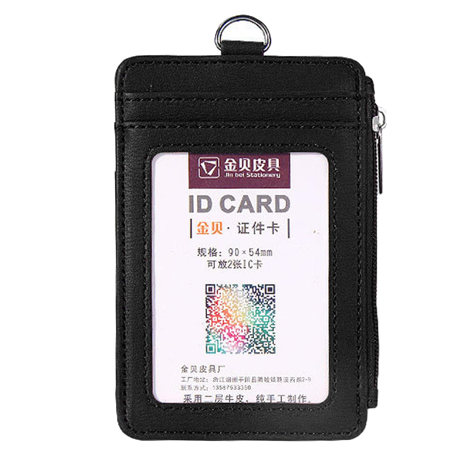 PU Leather Credit Card ID Badge Holder Bus Passes Zipper Case With Lanyard New
