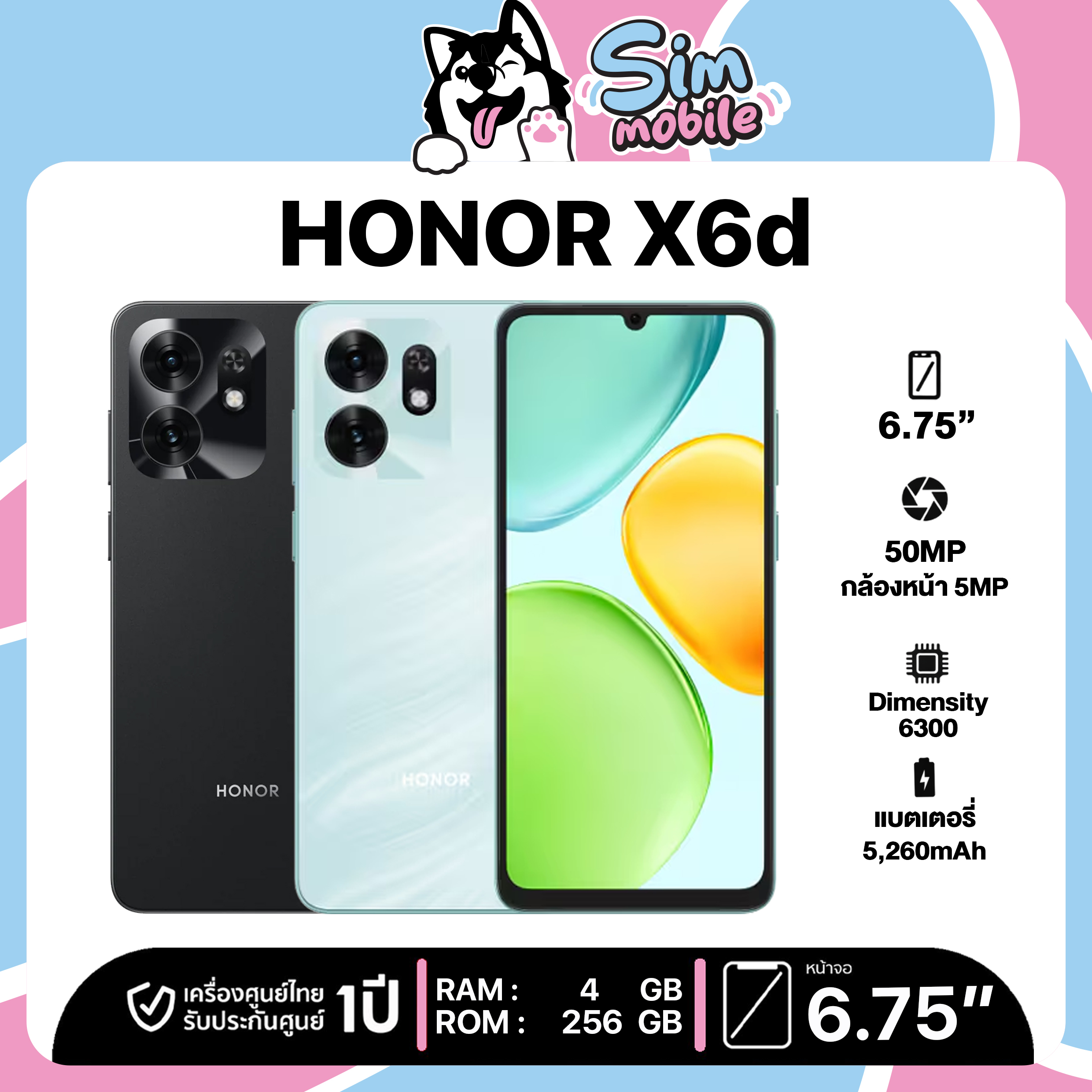 *Ready to Ship* Honor X6D 5g, 6.75-Inch Screen, Mediatek Dimensity 6300, 5260Mah Battery, Mobile Phone. Thai Center Unit New, Genuine Product Guaranteed by Thai Center for 1 Year. ราคา 5,190 บาท*ส่งฟรี