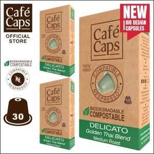 สินค้า Cafecaps - แคปซูลกาแฟ Nespresso Compatible Delicato (3กล่อง X 10 แคปซูล) - กาแฟคั่วกลาง เมล็ดอาราบิก้า 100% จากภาคเหนือของประเทศไทย - แคปซูลกาแฟใช้ได้กับเครื่อง Nespresso เท่านั้น