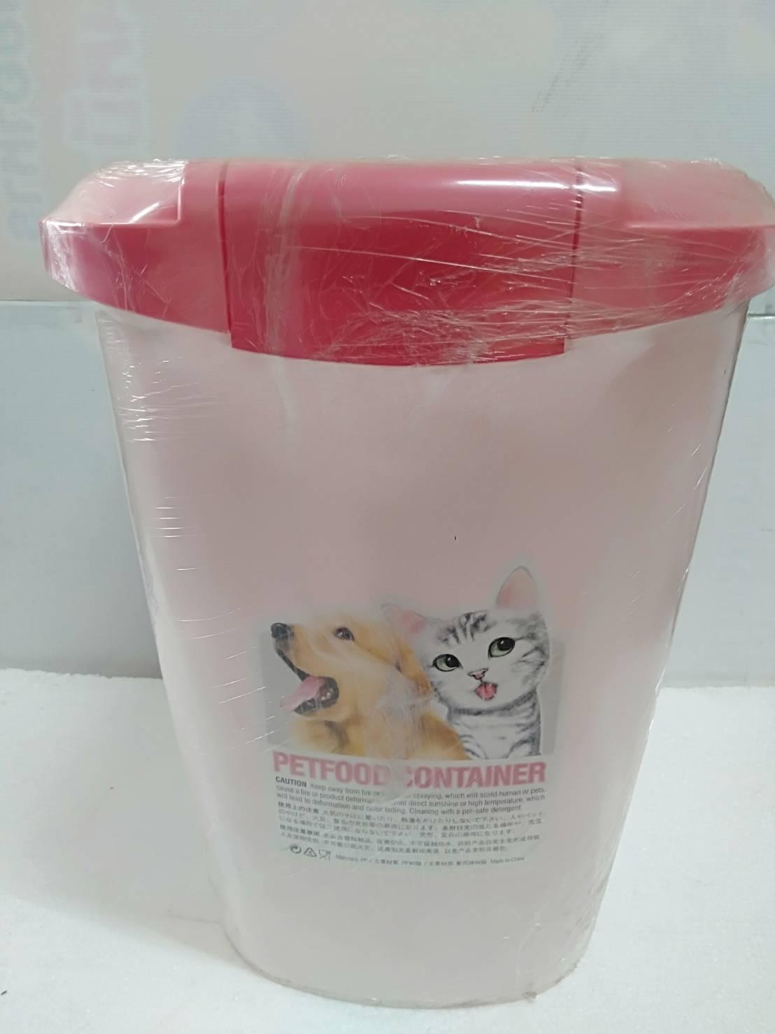 Catidea food clearance container