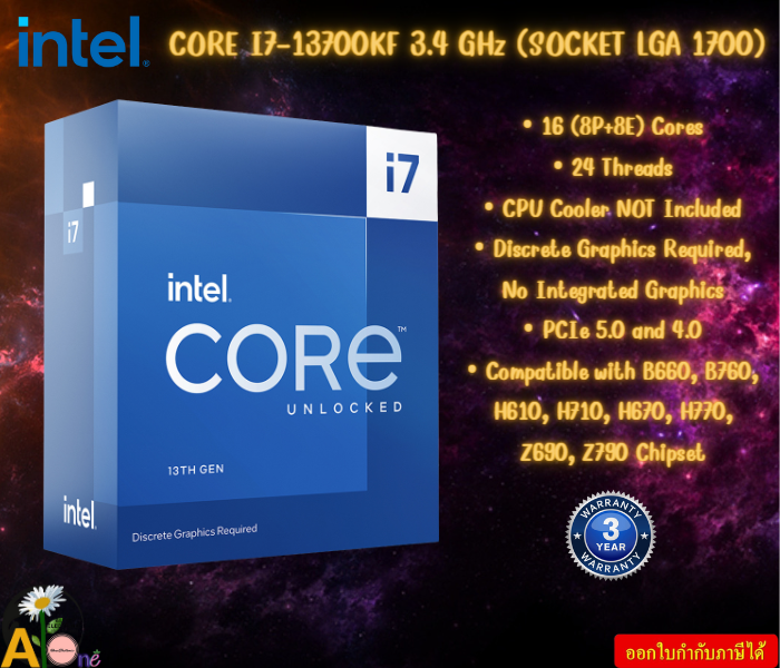 CPU (ซีพียู) INTEL CORE I7-13700KF 3.4 GHz (SOCKET LGA 1700) Frequency3.4 GHz Turbo5.4 GHz รับประกันสินค้า3ปี ราคา 15,260 บาท*ส่งฟรี