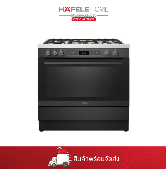HAFELE เตาอบและเตาแก๊สตั้งพื้น (Freestanding Cooker): SENSE SERIES -TITAN 90 Cm ราคา 54,900 บาท*ส่งฟรี