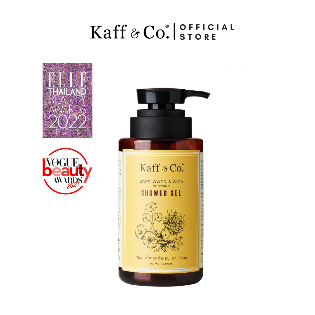 Kaff & Co. Lotus Leaf and Safflower Shower Gel for Dry, Sensitive Skin, Reduces Rashes, Bumps, Itching, and Helps Reduce Body Odor. Acne on the Back. ราคา 470 บาท*ส่งฟรี