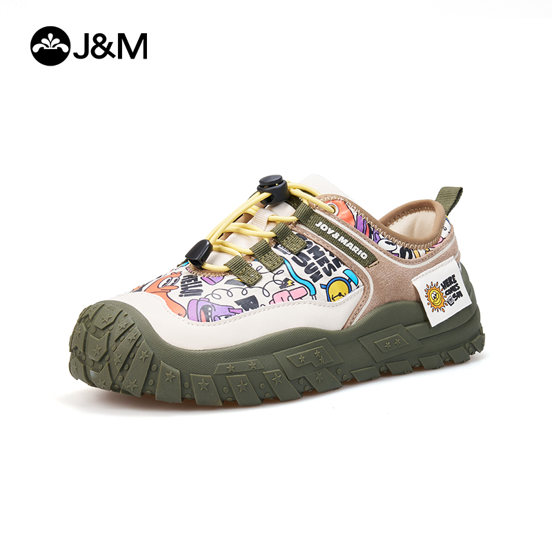 Joy&Mario Comfortable Sports Shoes for Women Comfortable and Durable Sneakers Thick-Soled Shoes for Hiking Outdoors ราคา 1,257 บาท*ส่งฟรี