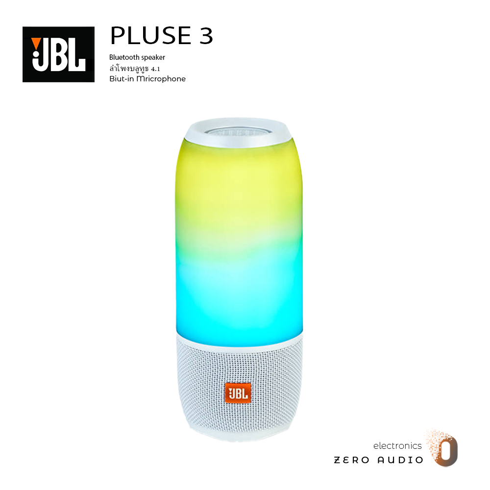 ดูภาพ Pulse 3 ลำโพงบลูทูธJBL Pulse 3 Speaker Wireless Bluetooth Speakers 360 Lightshow Portable Outdoor Sound Box ลำโพงไร้สายซับวูฟเฟอร์กลางแจ้งแบบพกพา เพิ่มเติม Pulse 3 ลำโพงบลูทูธJBL Pulse 3 Speaker Wireless Bluetooth Speakers 360 Lightshow Portable Outdoor Sound Box ลำโพงไร้สายซับวูฟเฟอร์กลางแจ้งแบบพกพา