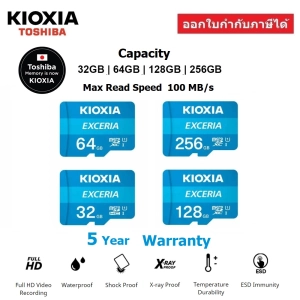 สินค้า KIOXIA EXCERIA MicroSDXC UHS-I Class10 ReadSpeed upto 100 MB/s สำหรับกล้องวงจรปิด