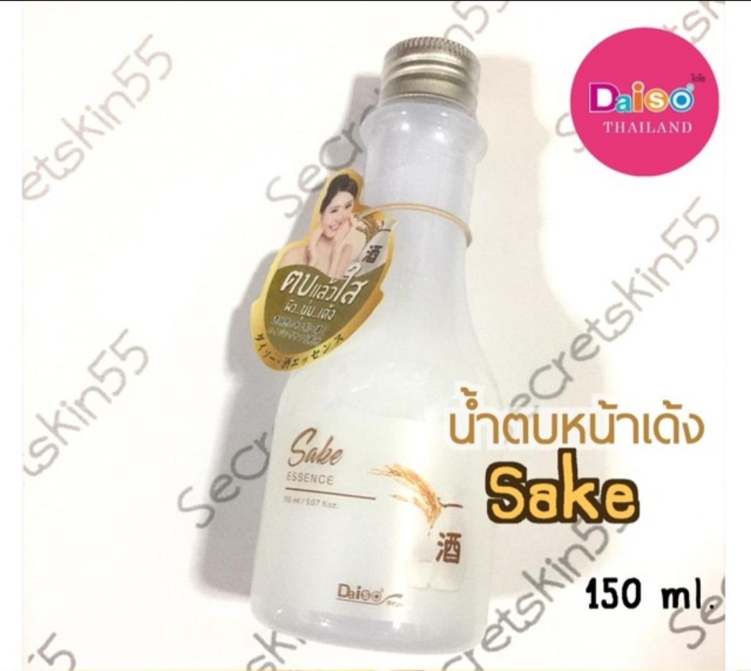 น้ำตบหน้าเด้ง Daiso SAKEI Essence