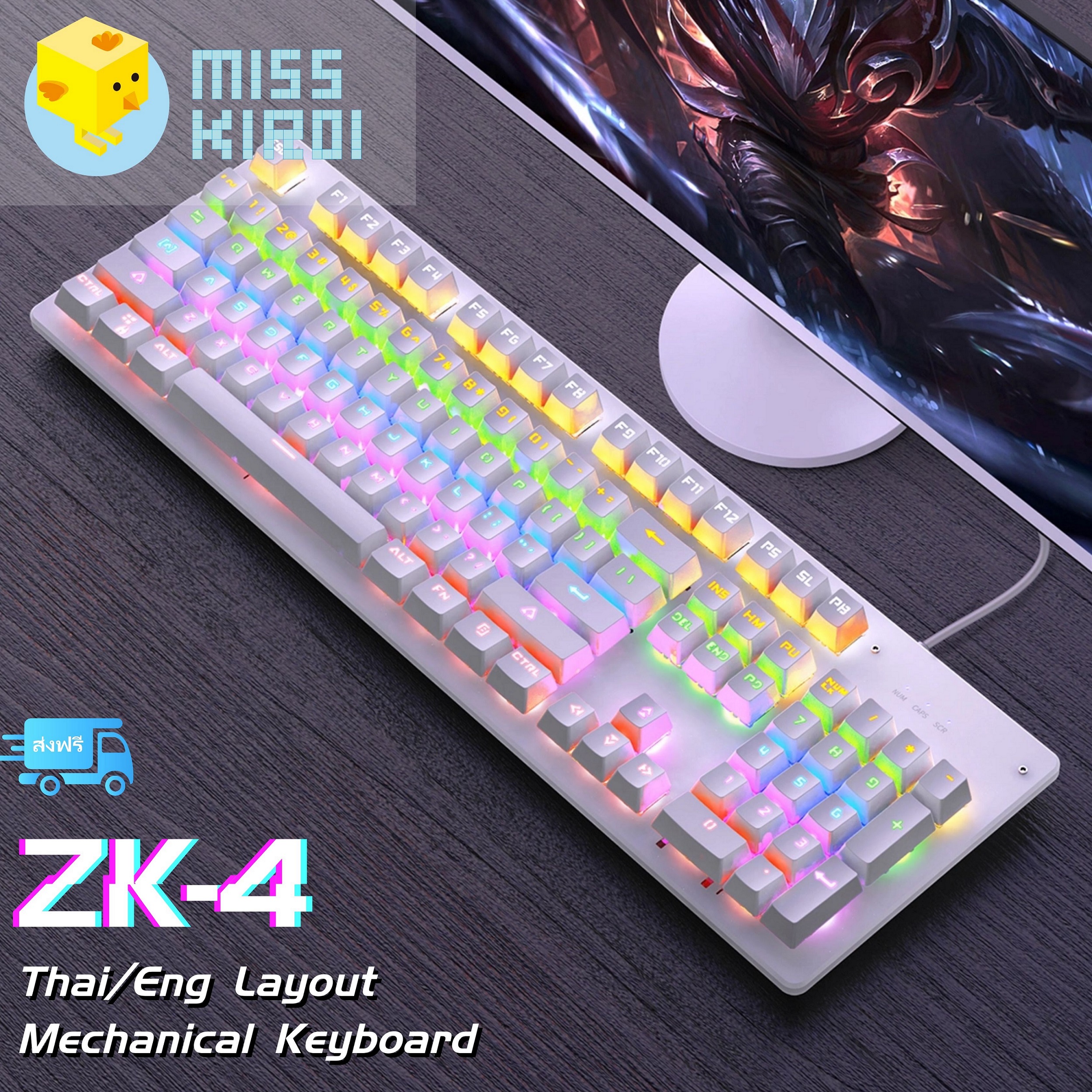 [Professional]  Thai/Eng คีย์บอร์ดเกมมิ่ง ZK-4 USB คีย์บอร์ด LED คีย์บอร์ด USB Wiring Mechanical Keyboard LED E-sport Backlight Gaming Keyboard  For PC Computer Gamer  LOL PUBG DOTA