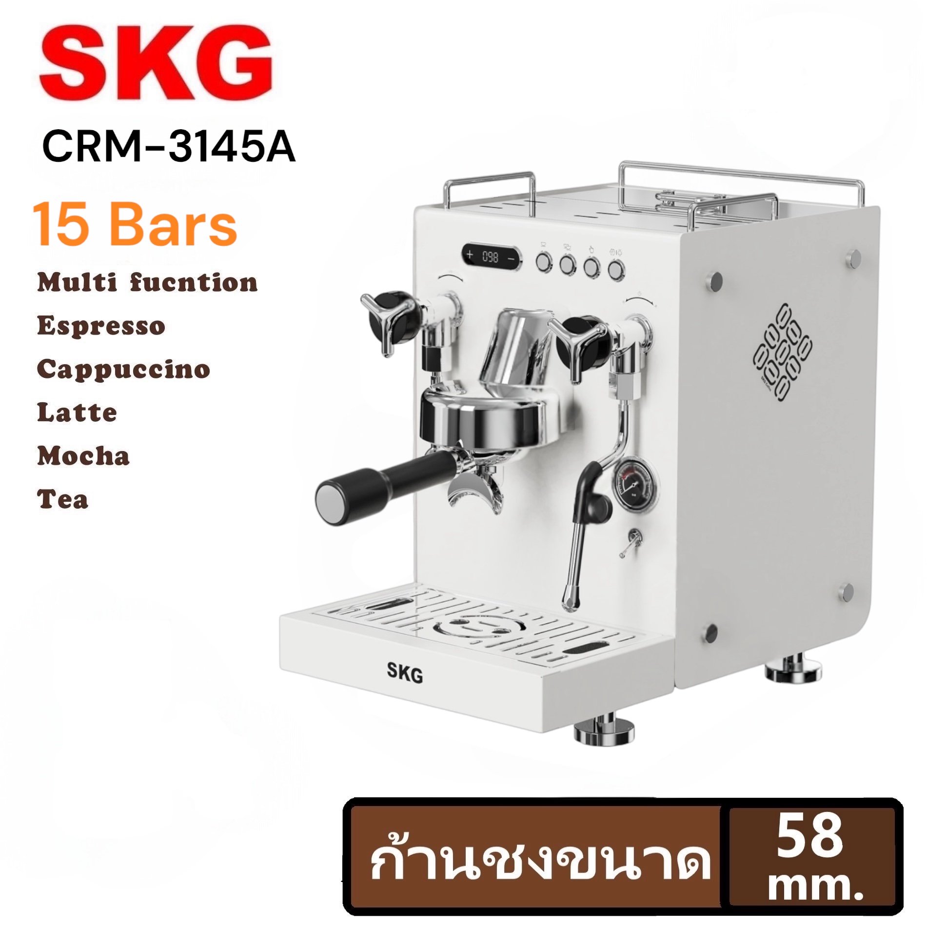 SKG เครื่องชงกาแฟอัตโนมัติ (มีระบบดูดน้ำจากภายนอกเครื่อง) 3000W 1.6 ลิตร รุ่น CRM 3145A ราคา 24,990 บาท*ส่งฟรี