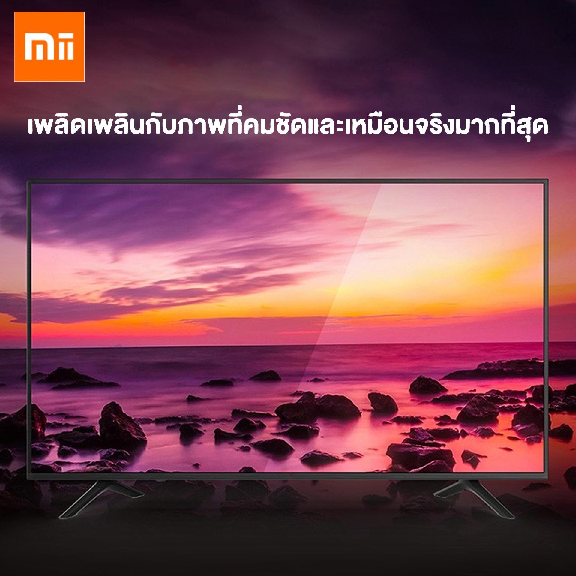 XIAOMii  หน้าจอ LED  LCD 720P UHD  จอ 720P  32 นิ้ว และ 42 นิ้ว 32 inch, 42 inch 720P LCD TV