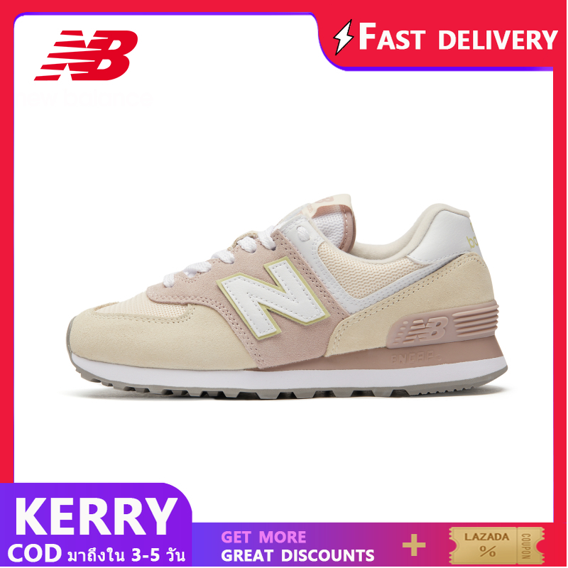 New Balance WL574LBR sneakers women