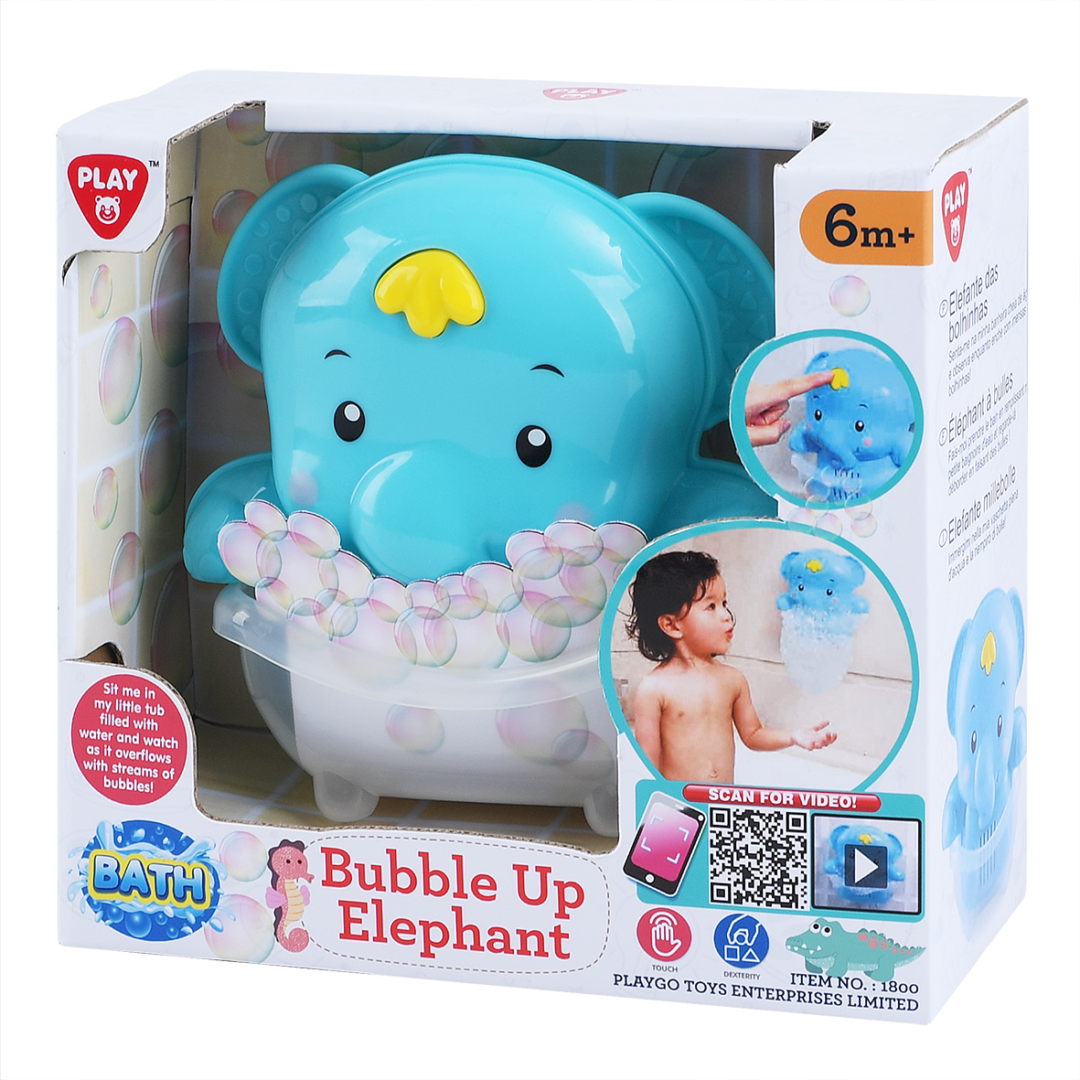 Playgotoys Developmental Toys Little Elephant Blowing Bubbles (1800) ราคา 595 บาท*ส่งฟรี