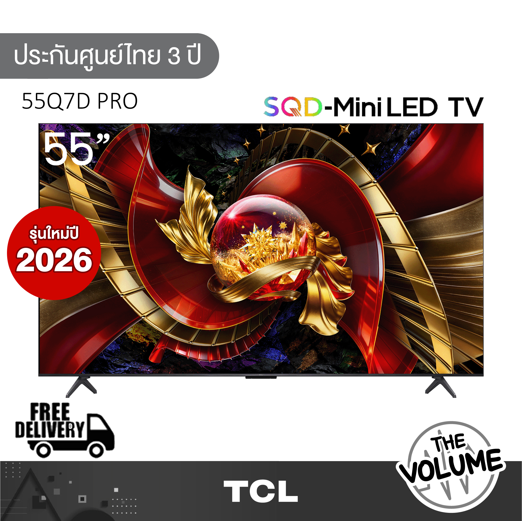 สมาร์ททีวี TCL รุ่น 55Q7D Pro (55") 4K Sqd Mini Qled Google 55Q7D Pro Q7D Pro รุ่นปี 2026 ราคา 24,990 บาท*ส่งฟรี