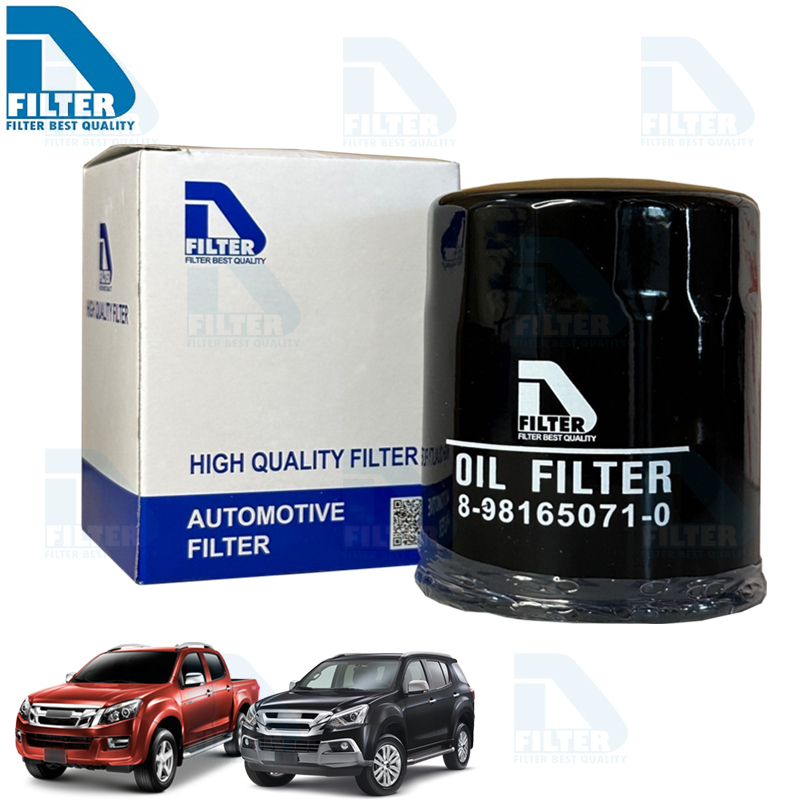 D Filter Engine Oil Filter Used for Isuzu D-Max, Mu-X 2012-2025 (Engine 2.2, 2.5, 3.0) (Car Engine Oil Filter) ราคา 68 บาท*ส่งฟรี