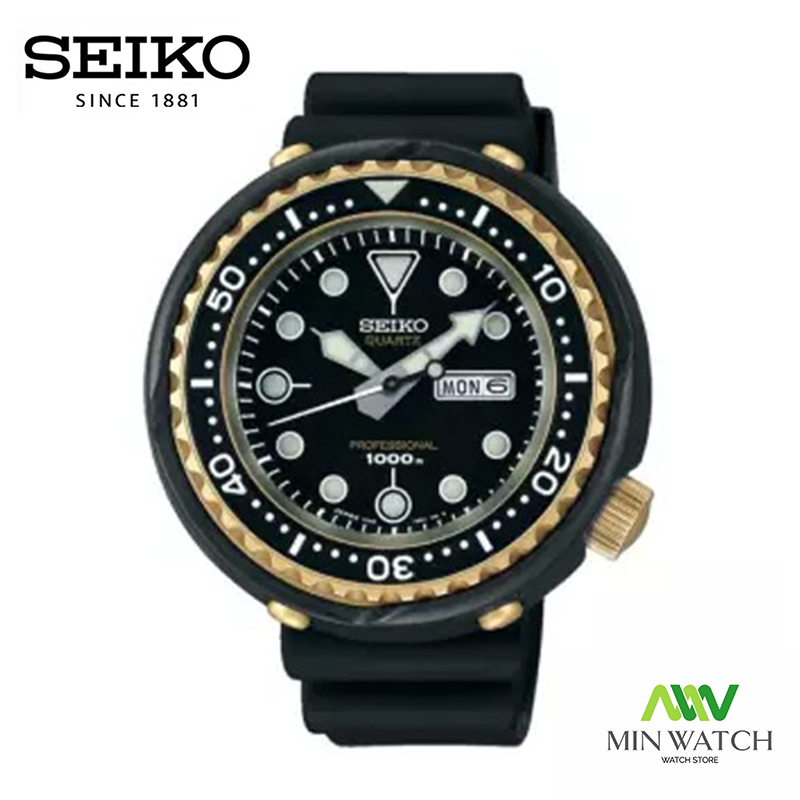 นาฬิกา seiko ผู้ชาย รุ่น S23626J Limited Edition สินค้ารุ่นพิเศษ1978 จำนวนชิ้น นาฬิกาสำหรับนักดำนำ้มืออาชีพ1000เมตร ราคา 59,999 บาท*ส่งฟรี