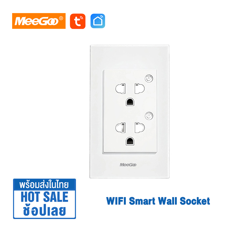 Meegoo Wifi Smart Wall Socket, 2-Socket Smart Wall Switch with On-Off Button. Use Via Application. Smart Wifi Wall Socket ราคา 439 บาท*ส่งฟรี