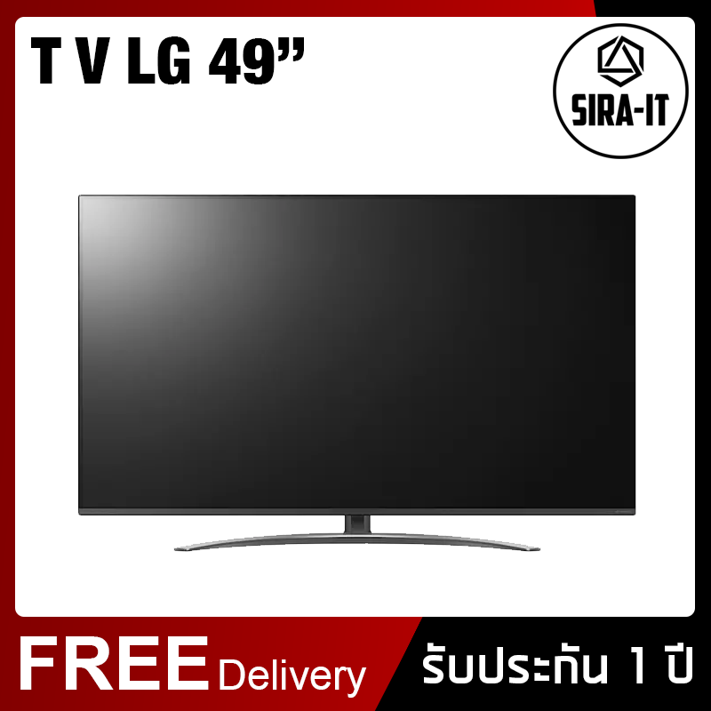 ทีวี 49 นิ้ว คุณภาพ 4K คมชัดลึก ให้ภาพสมจริง LG TV NanoCell (49