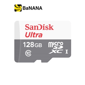 ภาพหน้าปกสินค้าไมโครเอสดีการ์ด SanDisk Ultra MicroSDXC 128GB 100MB/s C10 (SDSQUNR-128G-GN6MN) by Banana IT ที่เกี่ยวข้อง