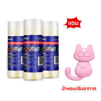 ผ้าชามัวร์แท้ 100 ผ้าชามัวร์ 1ผืน สุดคุ้ม Size 66 x 43cm ผืนหนาใหญ่ CHAMOIS ผ้าเช็ดรถ ผ้าเช็ดแห้ง ผ้าชามัวร์แท้