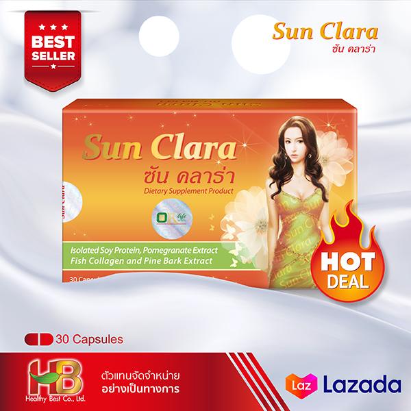 Sun Clara ซัน คลาร่าผลิตภัณฑ์เสริมอาหารระบบภายในผู้หญิง ปวดประจำเดือน ตกขาว มีกลิ่น กระชับช่องคลอดกล่องส้ม1กล่อง30Caps Sun Clara ซัน คลาร่าผลิตภัณฑ์เสริมอาหารระบบภายในผู้หญิง ปวดประจำเดือน ตกขาว มีกลิ่น กระชับช่องคลอดกล่องส้ม1กล่อง30Caps