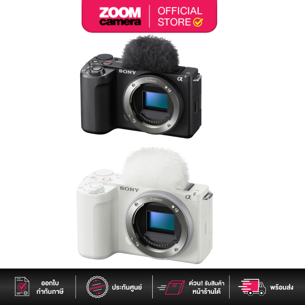 กล้องถ่ายรูป กล้องดิจิตอล Sony มิเรอร์เลส Zv-E10II ราคา 42,997 บาท*ส่งฟรี