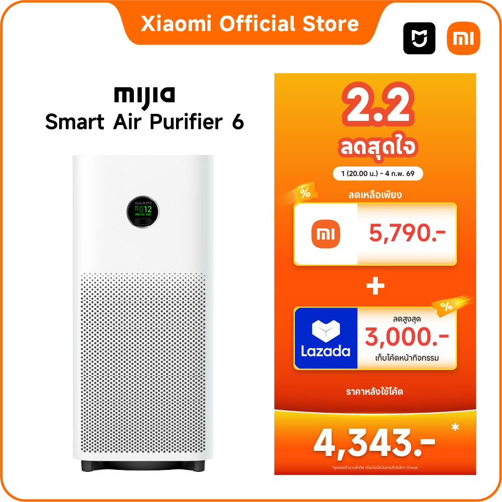 [New] Xiaomi Mijia Air Purifier 6 Upgraded 5-Sensor System 5-Layer Air Purification System Lcd Color Display Removes Allergens Purifies the Air Throughout the House in 3.5 Minutes Controls Via App ราคา 5,790 บาท*ส่งฟรี