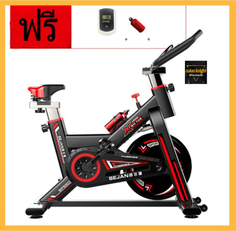 ดูภาพ จักรยานออกกำลังกาย จักรยานบริหาร รุ่น SPINNING BIKE จักรยานฟิตเนส Exercise Bike Spin Bike SpinBike Hunma?031? เพิ่มเติม จักรยานออกกำลังกาย จักรยานบริหาร รุ่น SPINNING BIKE จักรยานฟิตเนส Exercise Bike Spin Bike SpinBike Hunma?031?