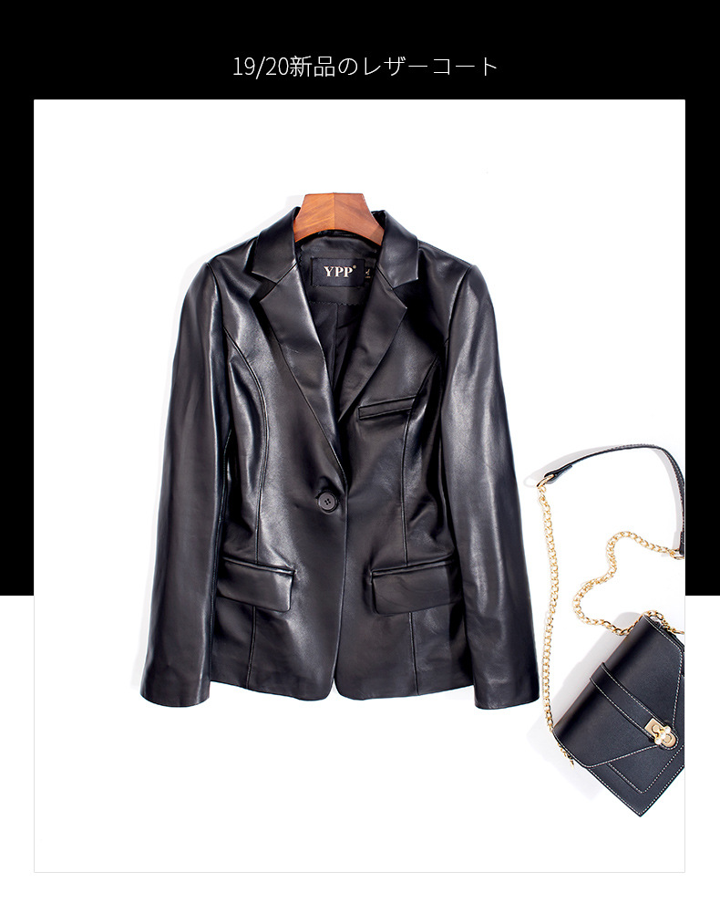 2020 Spring And Autumn New Haining Small Suit Jacket Women S Sheepskin Genuine Leather Clothes Temperament Black Biker Lazada Ph - Leather Suit Jacket Womens 2020 Spring And Autumn New Haining Small Suit Jacket Women S Sheepskin Genuine Leather Clothes Temperament Black Biker Lazada Ph - Leather Suit Jacket Womens