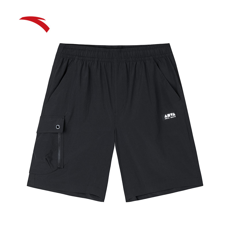 [ANTA x Wang YiBo] SKATE Unisex Shorts 1724C8505 Official Store ราคา 1,068 บาท*ส่งฟรี
