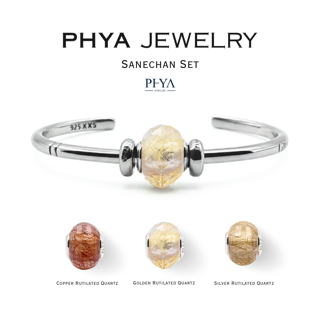Phya Sanechan Set: Charm Bracelet Set with Sandalwood (There Are 3 Types of Stones to Choose from) ราคา 11,300 บาท*ส่งฟรี