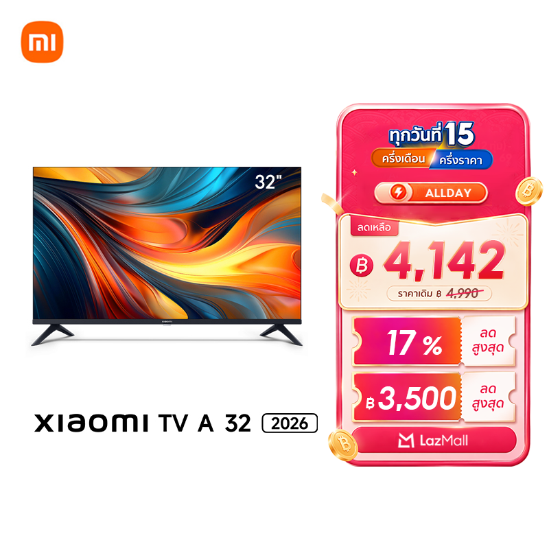 Xiaomi Smart Tv a 32 / 43 2026 Fhd Hd Google Smart Tv Borderless Design Digital Tv Google Netflix Youtube Dolby Vision ราคา 7,990 บาท*ส่งฟรี