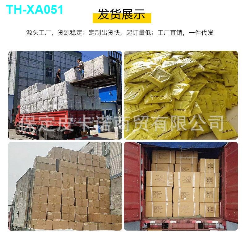 https://th-live-01.slatic.net/p/cd0bed486de3cf628b08928020289cf6.jpg