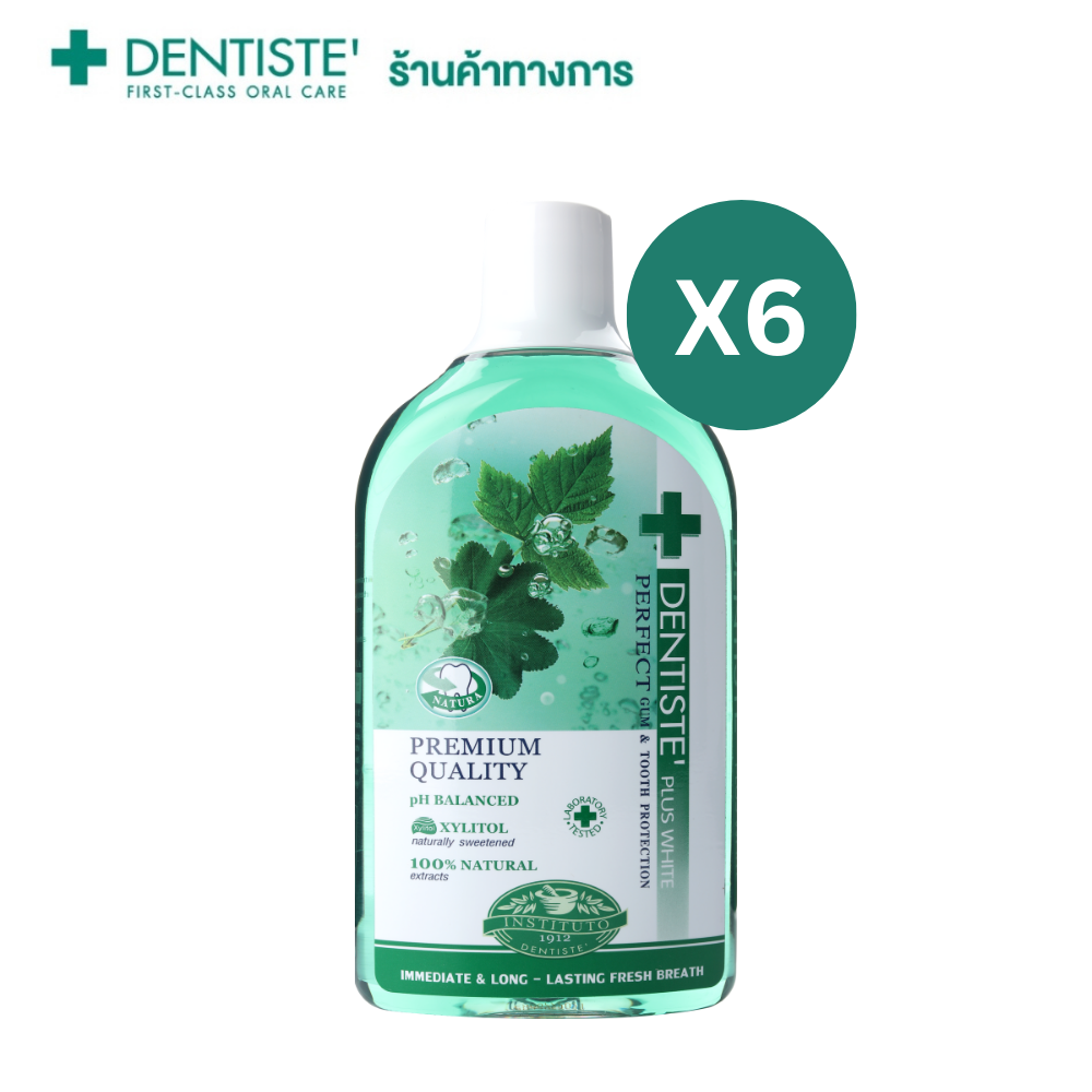 (แพ็ค 6ชิ้น) Dentiste' Oral Rinse 700ml ราคา 1,770 บาท*ส่งฟรี