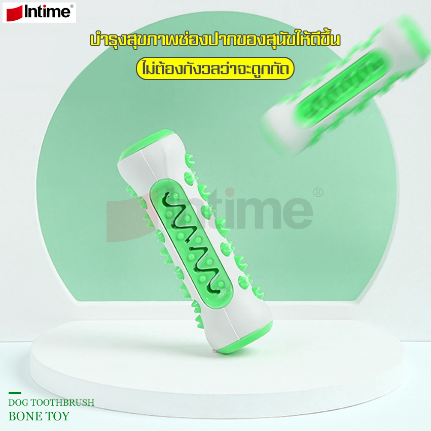 Dog Bone dental floss toy dog teeth anti-odor oral rubber tooth brush teeth dog bone tooth brush dog bone toy bone polishing teeth training toy ราคา 35 บาท*ส่งฟรี