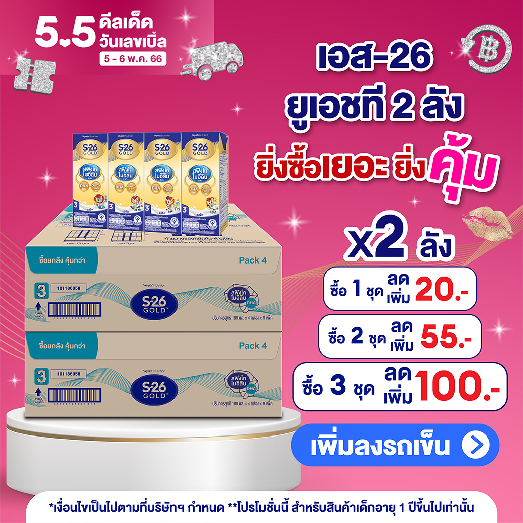cd315d1059a0c36f3fe49cde422e5888-jpg